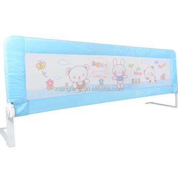 buy buy baby bed rail