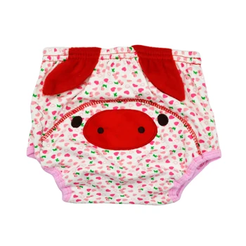 baby washable nappies