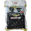 Green organic hot sales and good taste organic black bean( cooked)150g