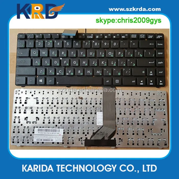 Hot sale laptop keyboard for ASUS K45 K45VD A45 R400V R400 A45VD A45VM A85V A45V RU notebook