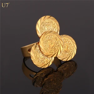 U7 Brand Ring 18k Gold Plated Islamic Big Coin Muslim Arabic Money Religious Pattern Vintage charm Rings For Women/Men Jewelry