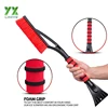 2 In 1 Ice Scraper With Snow Brush