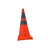 TC108 750cm height portable reflective collapsible traffic cones