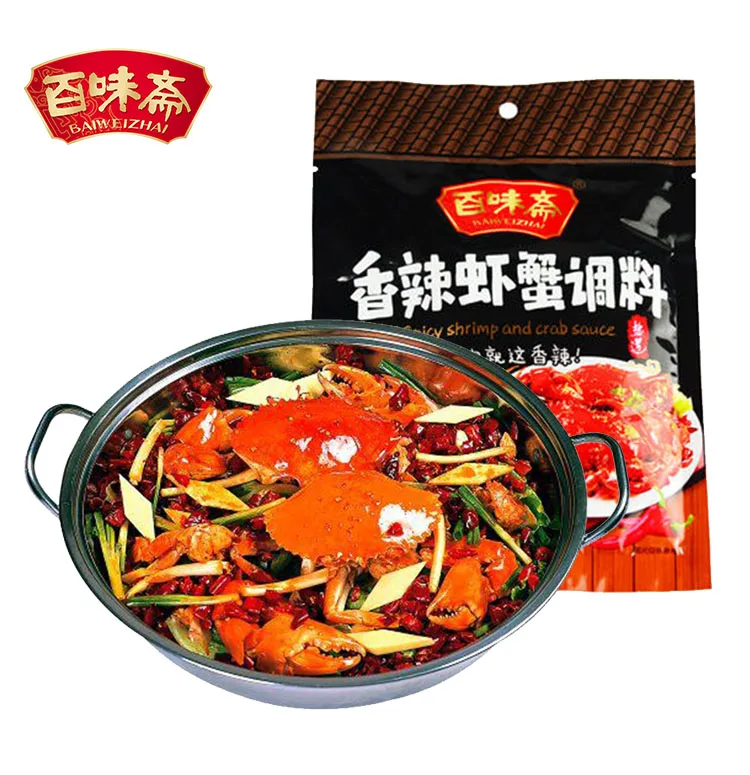 Chinese Seasoning Sichuan Spicy For Seafood Buy Spicy,Chinese Spicy
