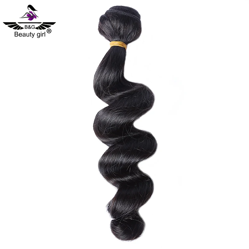 Wholesale Loose Wave Bundle 1b Color Good Ltd Hair Manufacturers