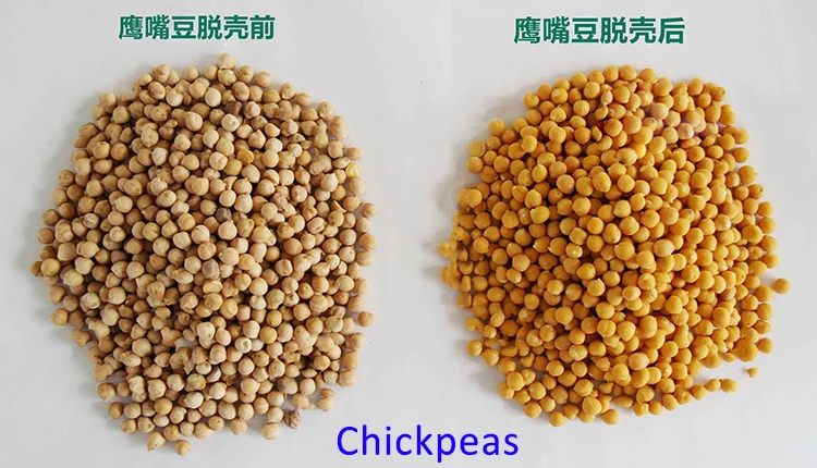 1chickpeas