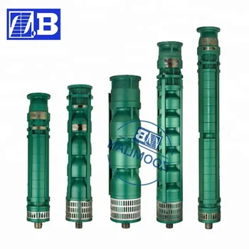 submersible centrifugal pump