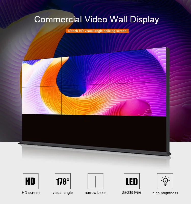 49inch-1