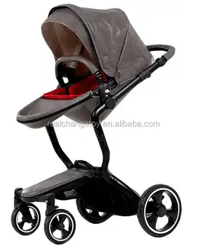 foofoo baby stroller