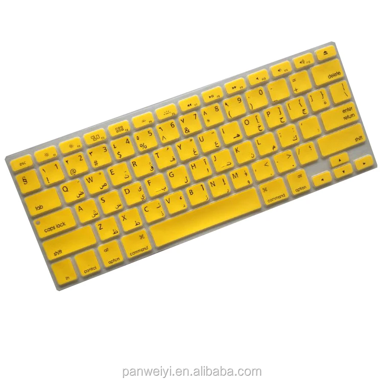 download arabic keyboard for hp download arabic keyboard for hp