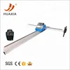 Hobby cnc plasma cutting machine with flame cutting