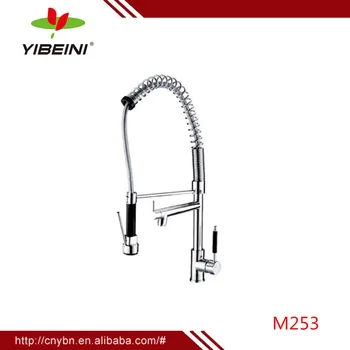 Restaurant Stainless Steel Brushed Sink Faucet Kitchen Water