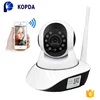 hd P2P one key setting 3.6MM fixed lens Indoor wifi wireless ip camera