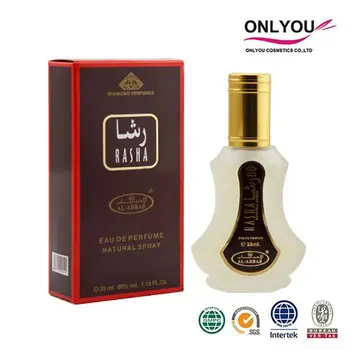 parfum arabe