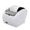 POS printer Financial POS system equipment 80mm POS receipt printer