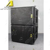 GEOS1230 1*12'' components single 12 inch line array system RMS 400w power supply frequency response 53Hz-19kHz outdoor speakers
