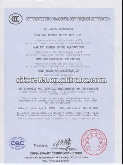 washing machine 1.jpg