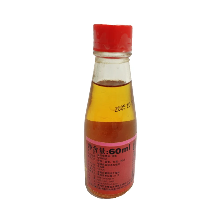 Onion oil (4).jpg
