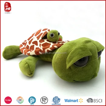 baby turtle plush