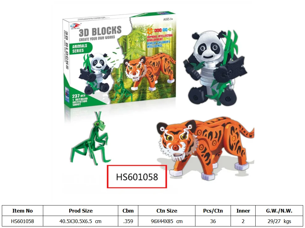 HS601058, Huwsin Toys, 3D EVA Blocks,237pcs, Educational toy