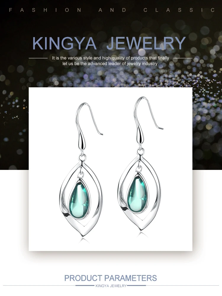 EI0070Kingya.jpg