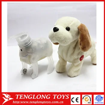 talking stuffed dog