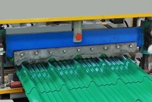 roll-forming-machine2.jpg