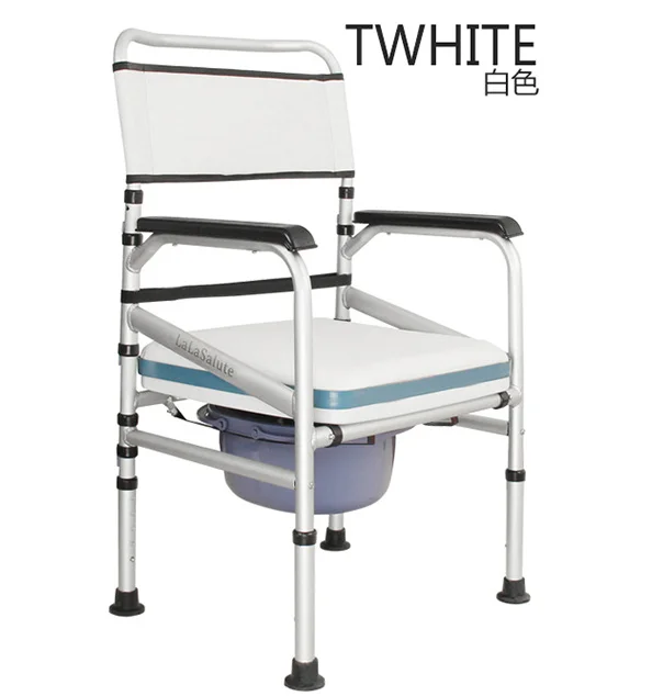 Hospital Disabled Folded Plastic Adjustable Potty Chair For Adults