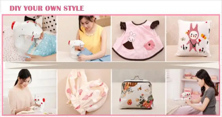 household sewing machine  (1).png