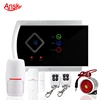 Ansky Security Alarm System with sim card ! GSM Burglar Alarm System safe house alarm wireless GSM10A