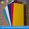 Attractive Bright Color Composite Panel ACP Aluminium Bond