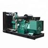1000kw Brushless Diesel GenSet Powered By Yuchai Engine