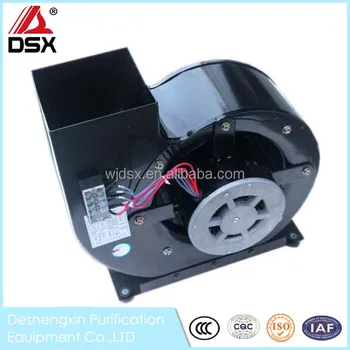 blower fan motor