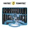 Automotive Specialty Tools 21pc Oxygen Sensor Socket Set(VT01608)