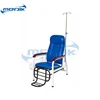 YA-SY01B Epoxy coated likage design adjustable IV infusion chair