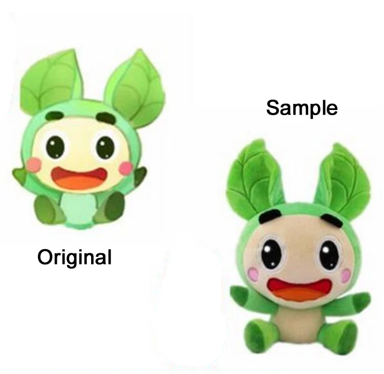 plush merch maker