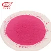 Best quality uniform powder dyestuff solvent red 49 Rhodamine base