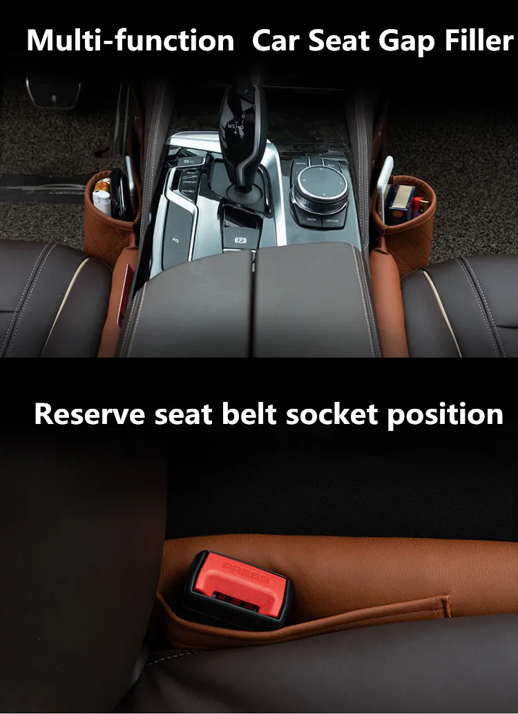 PU Leather Car Seat Gap Padding Seam Plug Car Decoration Aperture Leak Proof Pad One Size 