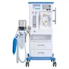 anesthesia ventilator medical equipment anesthesia kit with lower price