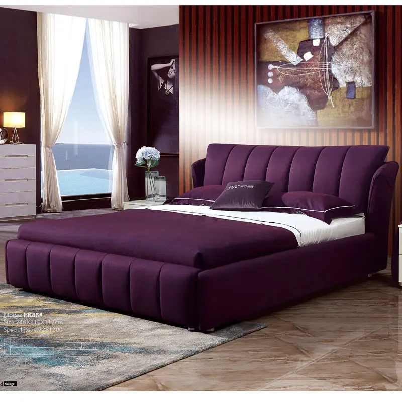Home furniture soft bedroom latest double sleeping bed designs