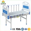 Stable ABS structure thick wall tube welded and fixed bed legs patient home care nursing hospital equipment bed