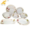 /product-detail/new-china-products-for-sale-print-plastic-unique-melamine-dinner-set-60357879413.html