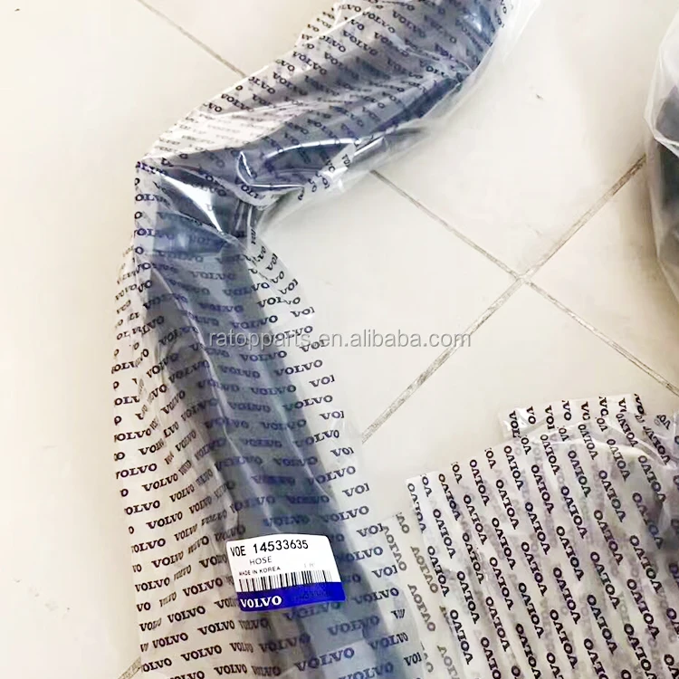 14533635 HOSE-2.jpg