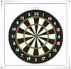 Standard Size Paper Dartboard Target