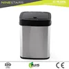 Wholesale digital sensor recycle and trash bin for kitchen