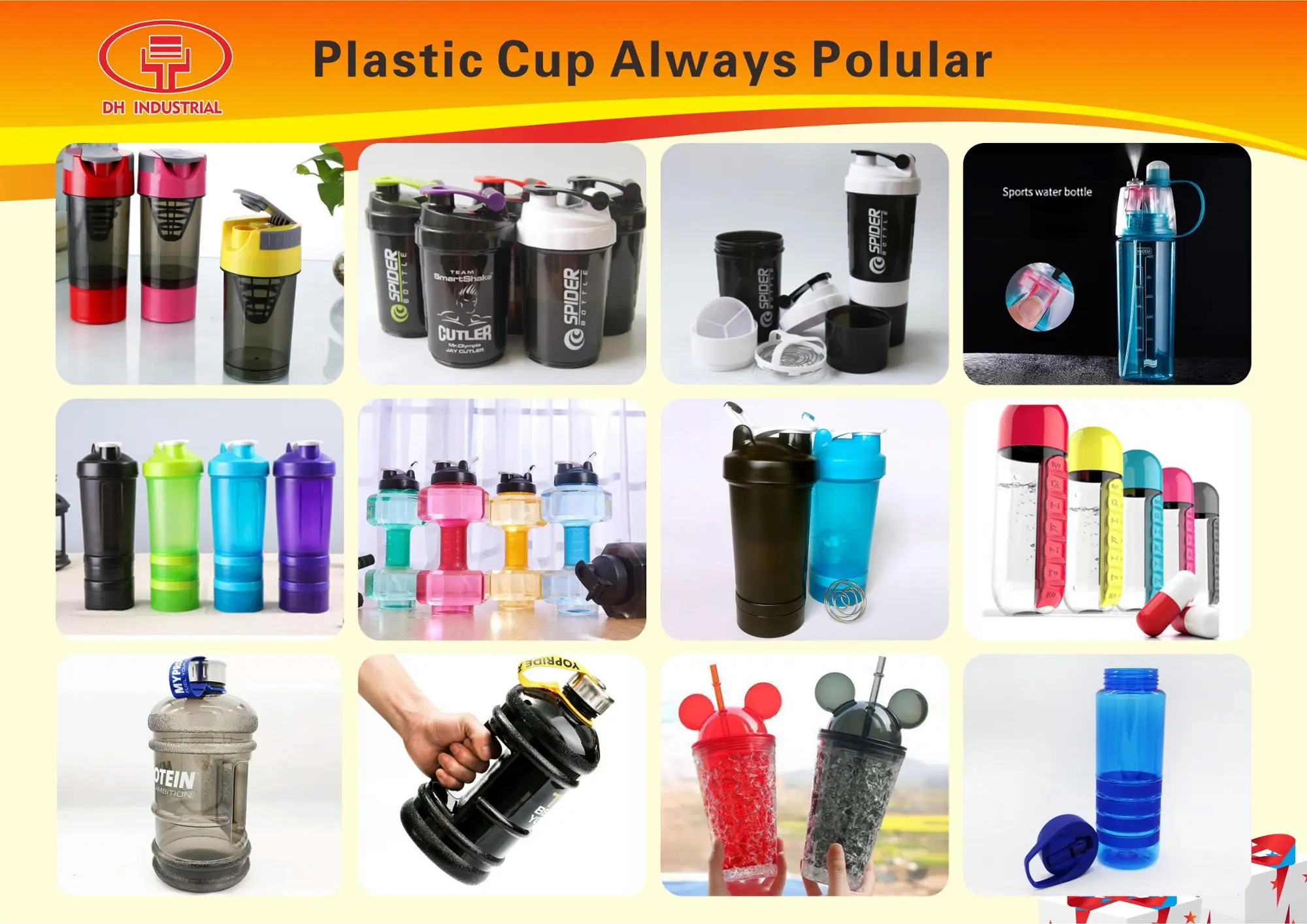 plastic cup.jpg