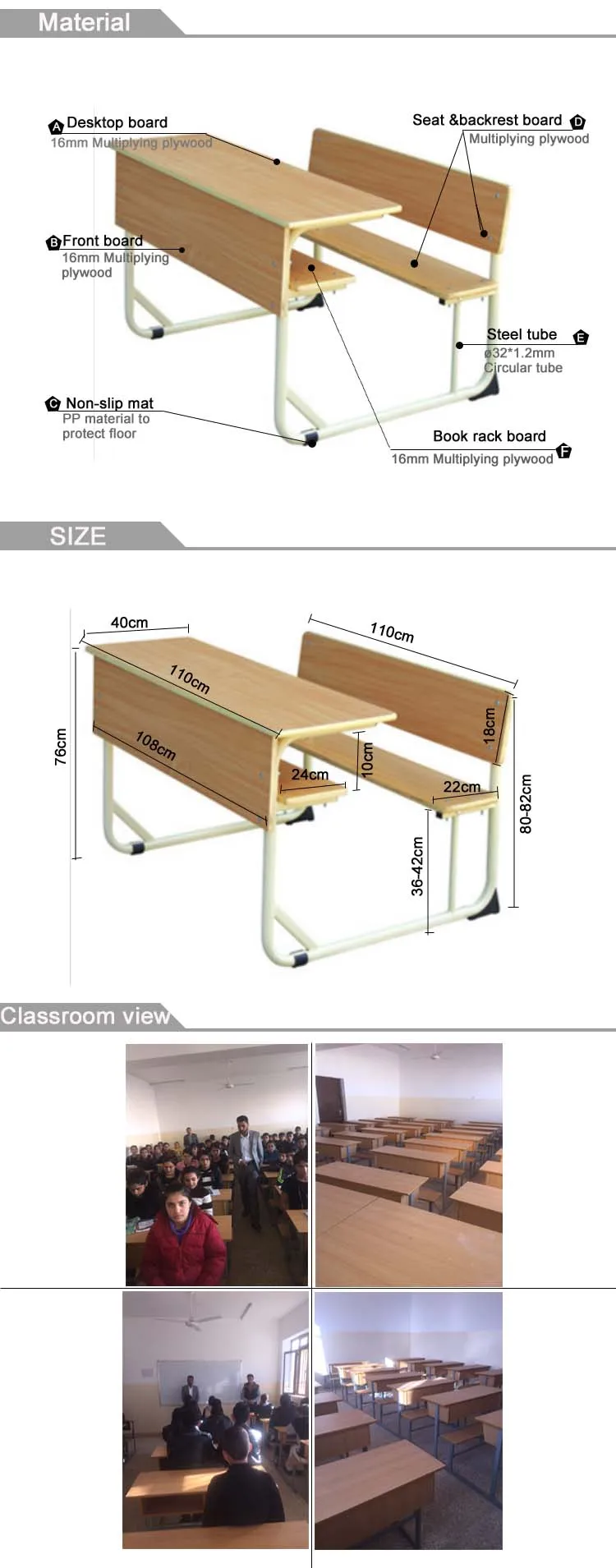 school-bench-school-benches-and-desks-manufacturer-from-thane