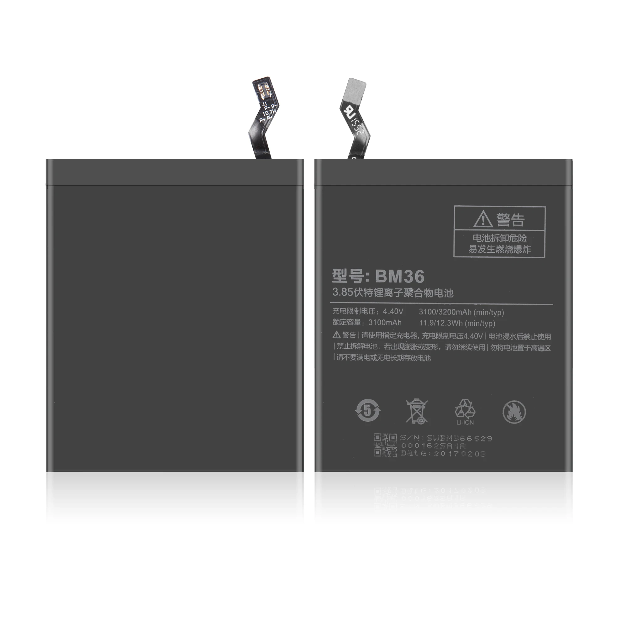 

Original replacement battery BM36 for Xiaomi Mi 5S Mi5S M5S Li-ion cell phone battery 3200mAh