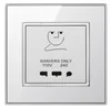 Hotel Shaver Outlet White Tempered Glass Shaver Socket White Tempered Glass Shaver Socket Panel