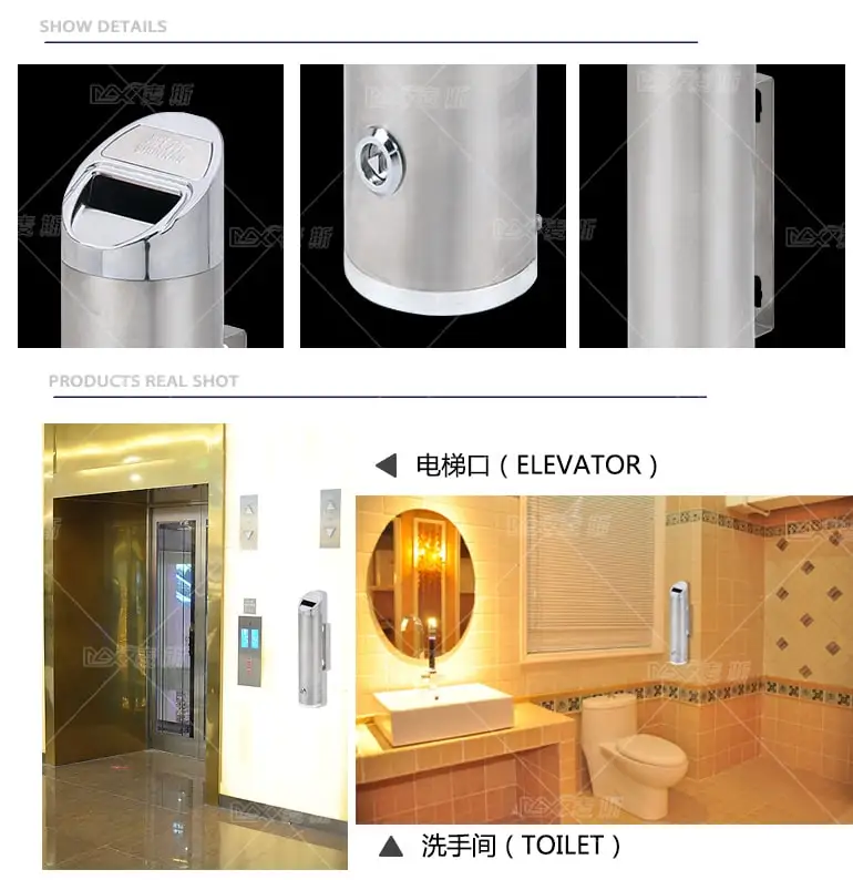 wall-mounted-ashtray (3)